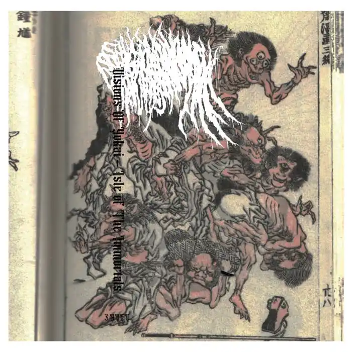 Crafted Visions of Yokai ‎– Isle Of The Immortals - New Cassette 2021 American Decline Tape - Black Metal / Dungeon Synth