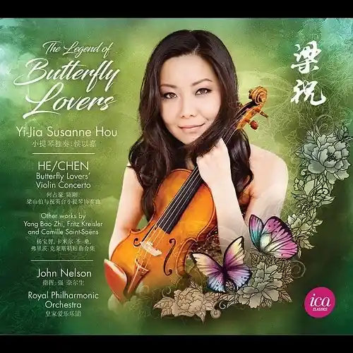 Yi-Jia Susanne Hou - Legend of the Butterfly Lovers